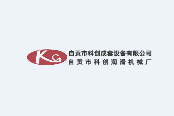 廣西翰林工程項目管理有限責任公司關(guān)于北海濱海國家濕地公園馮家江項目2025年自修零星物料采購（項目編號：BHDW2025-J1-00001-GXHL） 競爭性談判公告